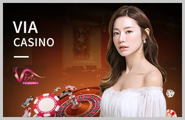 Vua Đại Dương